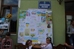 Стенд-виставка «Україна очима дітей»
