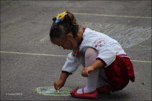 Конкурс дитячого малюнку на асфальті