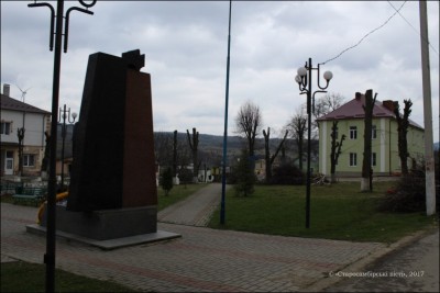 Пам'ятник Степану Бандері