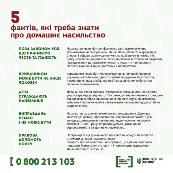 2 слайд [800x600]
