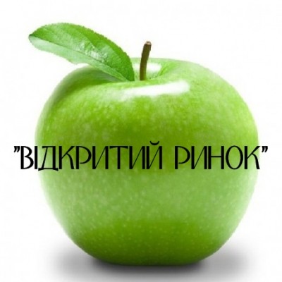 zelene-yabluko-viddushka-лог