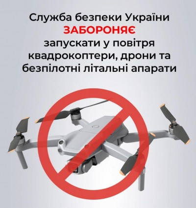 зображення_viber_2022-05-26_09-56-12-581